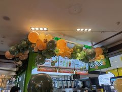 -迷客夏Milksha(无锡苏宁店)