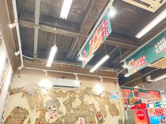 大堂-东排食堂长沙小吃大排档(五一广场店)