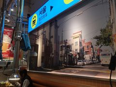 -非烤勿扰韩料自助烤肉(松山湖万科店)