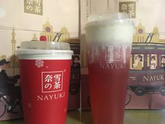 -奈雪的茶(市百一店)