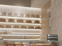 -81BAKERY(大学路店)