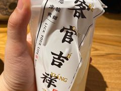 柠檬益菌多-和府捞面(壹方天地店)