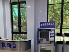 -复旦大学附属中山医院(西院区)