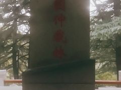 -大雁塔北广场音乐喷泉