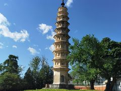 -崇圣寺三塔文化旅游区