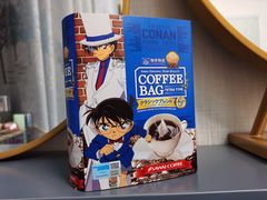 -Olé精品超市(苏州中心店)