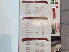-新光酒家·河豚·海鲜·蟹料理(浦东店)