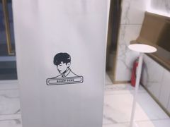 -TFIREROOM火社的茶(裕华万达店)