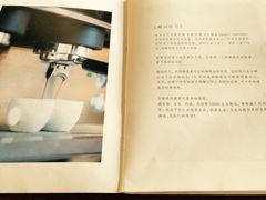 -雕刻时光咖啡馆(北师大店)