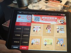 -海底捞火锅(海悦天地店)