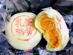 泸溪河桃酥-赵元章肉骨烧(山塘街店)
