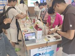 -中国移动(南京西路营业厅)