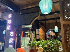 -西塘人家•黑金冠本地好店