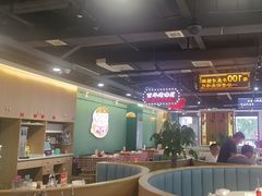 -老街鱼嘴巴(坡子街老店)