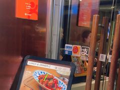 -小泉居(水坑尾店 )