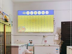 -周记蟹仔粉(侨港风情街店)
