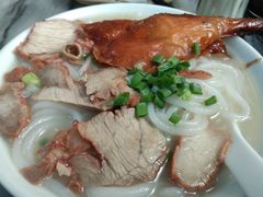 烧鸭濑粉-三鄉濑粉·铭珠粥粉