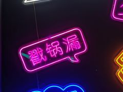 -奥斯卡KTV(九街店)