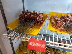 -野火鲜货烧烤(河边小院店)