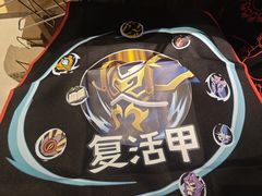 -海底捞火锅(锦艺城店)