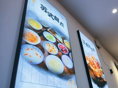 -百年老字号·观振兴蟹黄面·三虾面·苏式面(观前街富仁坊巷店)