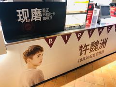 大堂-肯德基(昌里店)