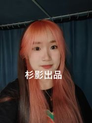 -Sying杉影日式烫染專門店