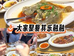 -汇景花园酒家(基立下道店)
