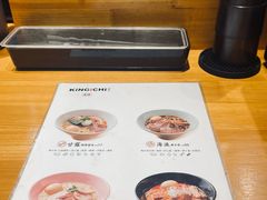 餐具摆设-KINGICHI無双东京豚骨拉面(人广中福城店)