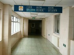 -北京医院