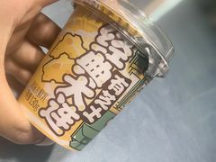 -大连湾旭日·家宴·海肠捞饭(马栏广场店)