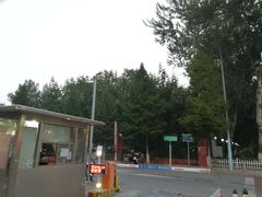-中国政法大学(昌平校区)