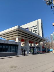 -北京科学中心儿童乐园