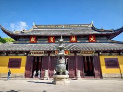 -西园寺素食(西园弄戒幢律寺店)