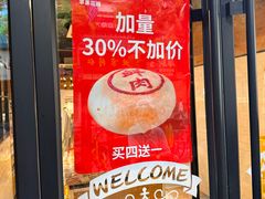 -苹果花园(鞍山路店)