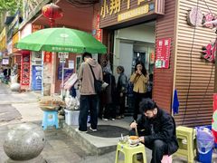 -小翔干面(西航店)