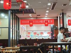 -红灯笼龙凤饭店(宁波老字号店)