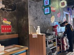 -肥汁米蘭香港米线(定西路店)