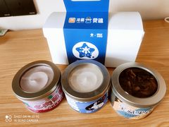 -依茉朵(锦秋新天地店)