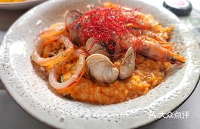 Bangkok-style Spicy Seafood Rice Stew