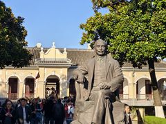 -南京中国近代史遗址博物馆(南京总统府)