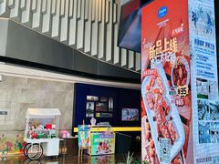 -希尔顿欢朋酒店·欢朋餐厅