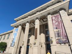 -国家自然博物馆