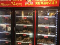 -钢管厂歆瑞源油卤串串香(春熙路太古里店)