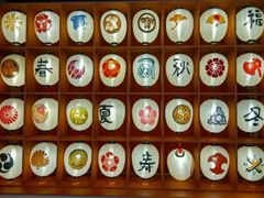 -重庆南山海昌汤都