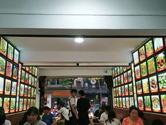 -老渔家白族石板烧旗舰店