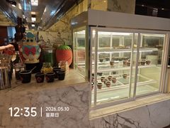 -万豪咖啡厅