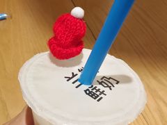-兰熊鲜奶(西直门凯德mall店)