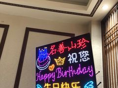 -名善山珍·野生菌汤锅(文殊院店)