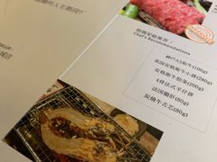 菜单-劲烧-烧烤工坊(保利水城店)